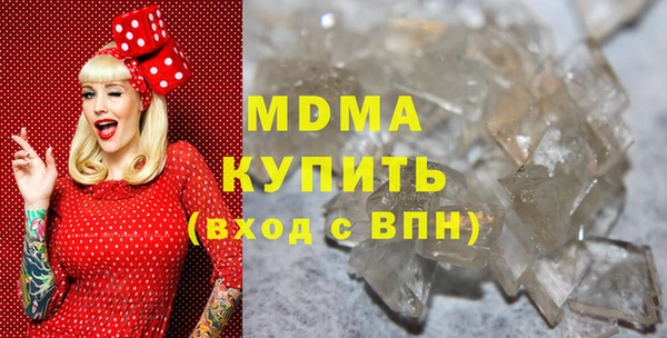 бутират Медвежьегорск