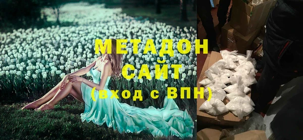 винт Мегион
