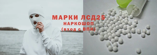 apvp Вязники