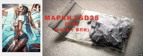 бутират Медвежьегорск