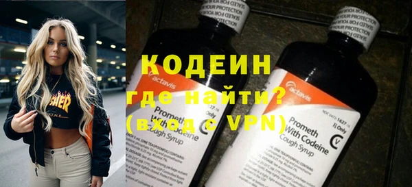 винт Мегион