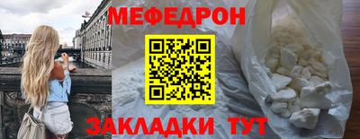 марки nbome Кимры