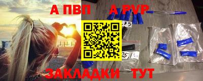 марки nbome Кимры