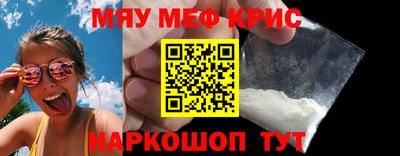 ECSTASY Кинель