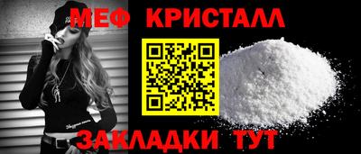 марки nbome Кимры