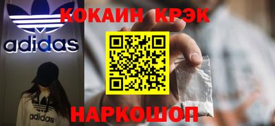 альфа пвп VHQ Кингисепп