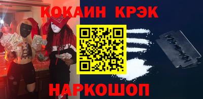 марки nbome Кимры