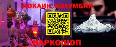 ECSTASY Кинель