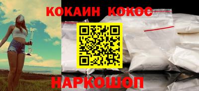 марки nbome Кимры