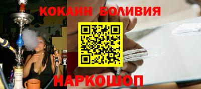 марки nbome Кимры