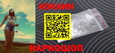 ECSTASY Кинель