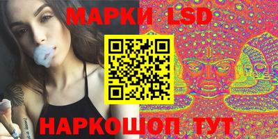 ECSTASY Кинель