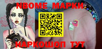 альфа пвп VHQ Кингисепп