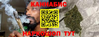 ECSTASY Кинель