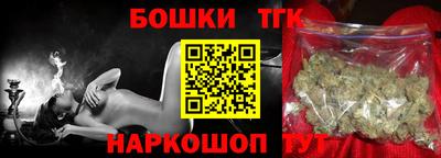 альфа пвп VHQ Кингисепп