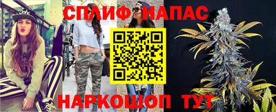 марки nbome Кимры