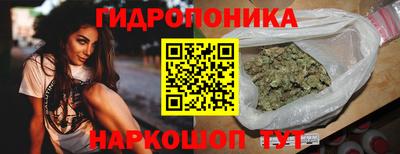 амфетамин Коммунар