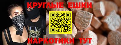 марки nbome Кимры