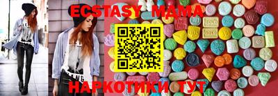 марки nbome Кимры