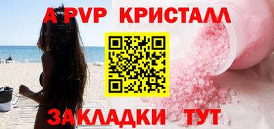 ECSTASY Кинель