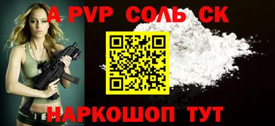марки nbome Кимры