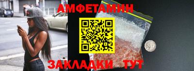марки nbome Кимры