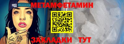 альфа пвп VHQ Кингисепп