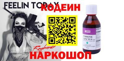 ECSTASY Кинель