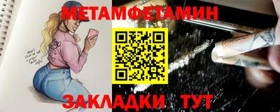 ECSTASY Кинель