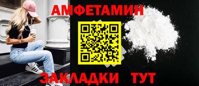 марихуана Конаково