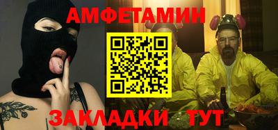 ECSTASY Кинель