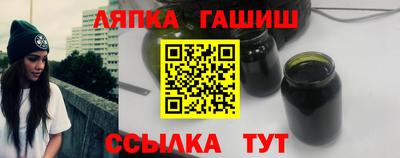 ECSTASY Кинель