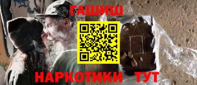 альфа пвп VHQ Кингисепп