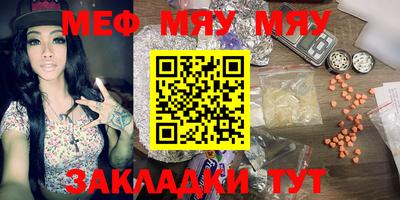 ECSTASY Кинель