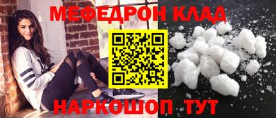 марки nbome Кимры