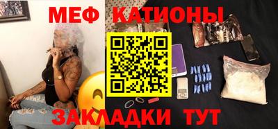 марки nbome Кимры