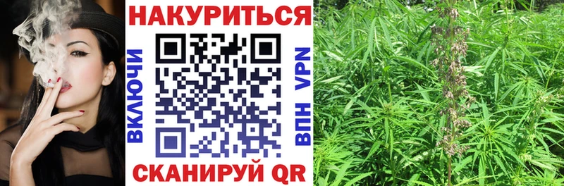 mega маркетплейс  Отрадный  МАРИХУАНА гибрид 